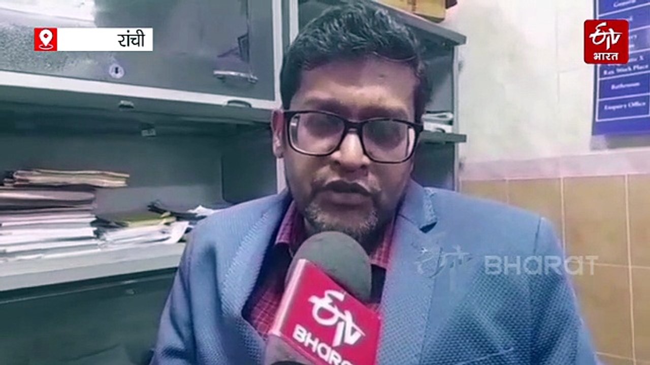 रांची सदर अस्पताल के हिमेटोलॉजी विभाग में डॉक्टर्स का टोटा, एक चिकित्सक के भरोसे पूरा विभाग