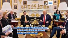 Новый удар США по «наркокатерам», погибли два человека