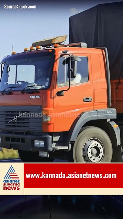 Axle Load Limit Sign Board ಅಂದ್ರೆ ಏನು? | #short...