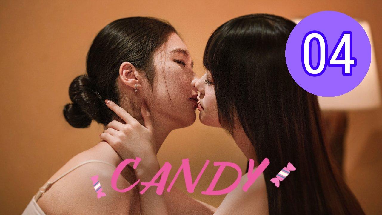 Candy 2026 Episode 4 Engsub