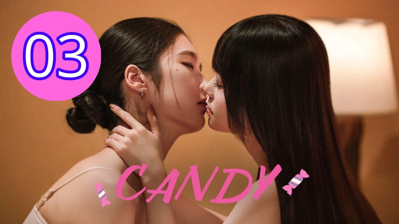 Candy 2026 Episode 3 Engsub