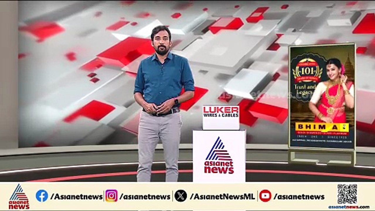 ജാഥകളുമായി ഇടതു - വലത് മുന്നണികൾ; പരസ്പരം കടന്നാക്രമിച്ച് നേതാക്കൾ