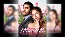 Oops, I Married My Bestie's Brother! Full Movie (Short Drama)