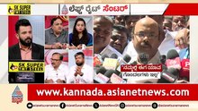 ಡಿಕೆಶಿ ಮಾತಿನಲ್ಲಿ ಅಸಹನೆಯೋ? ಅಸಹಾಯಕತೆಯೋ? | Yatindra Siddaramaiah Statement | LRC | Suvarna News