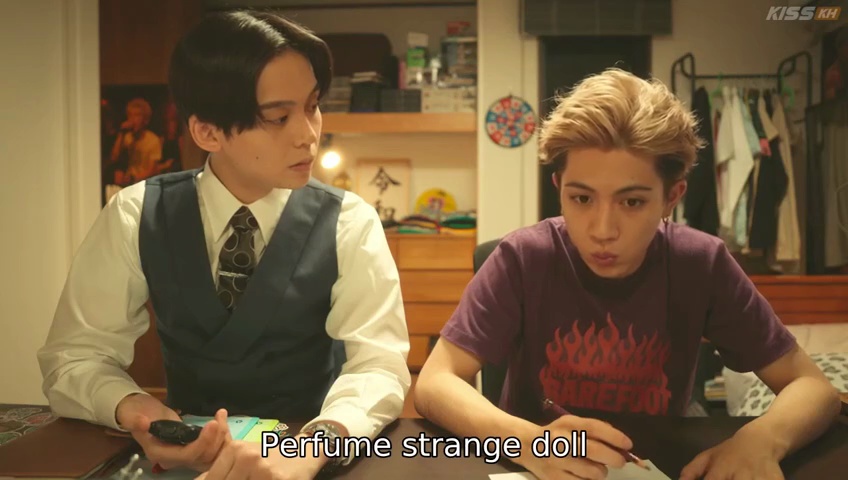 I'm Kishi Knight Your Private Tutor Ep.3  EngSub