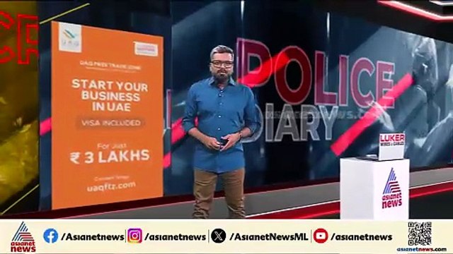 മാവേലിക്കരയില്‍ പൊലീസ് വാഹനം അപകടകരമായി ഓടിച്ച ഡ്രൈവര്‍ക്ക് സസ്‌പെന്‍ഷന്‍