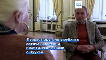 Франция стала первой страной ЕС, открывшей консульство в Гренландии