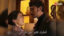 مسلسل الخليفة الحلقة 19 اعلان 3 الرسمي مترجم للعربية(360P)