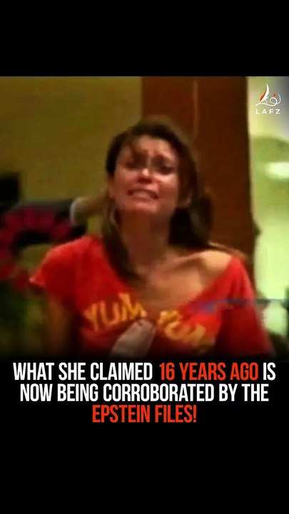 EPSTEIN FILES: Gabriela Rico Jimenez long-running case Claims once dismissed as “conspiracy theories” are now appearing inside official FBI intake documents linked to the Jeffrey Epstein investigation. These