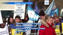 Тысячи румынских учителей протестуют против мер жесткой экономии