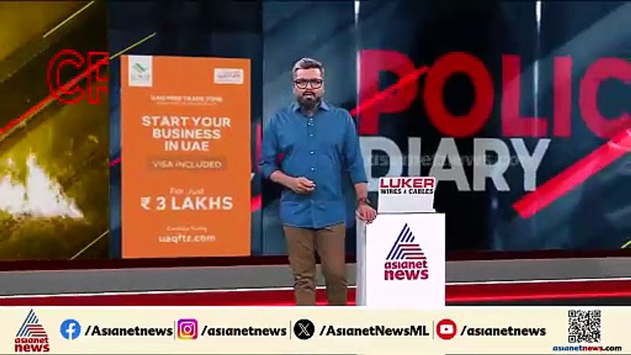 ദില്ലിയില്‍ ആളുകളെ കാണാതാകുന്നുവെന്ന് പ്രചാരണം; ആശങ്ക വേണ്ടെന്ന് പൊലീസ്
