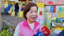 藍營中市長姐弟提名失和 楊瓊瓔：我們互動很好
