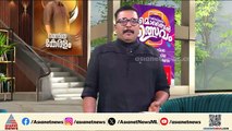 തിരുവല്ല സ്പാ ബലാത്സംഗക്കേസ്; സംഭവത്തിന് പിന്നിൽ ക്വട്ടേഷൻ, ആരോപണവുമായി സ്പാ ഉടമ