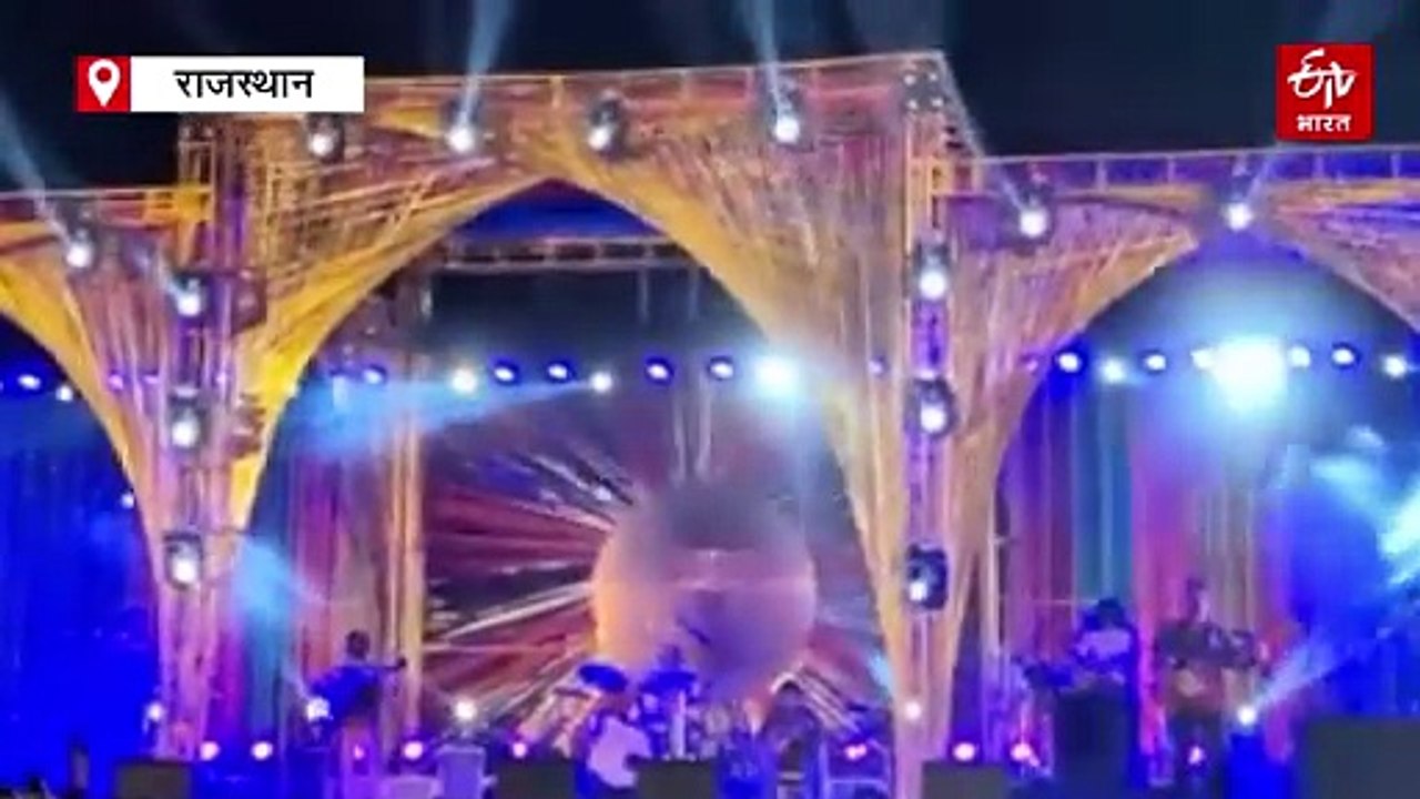 उदयपुर में वर्ल्ड म्यूजिक फेस्टिवल का आगाज: कैलाश के गले से निकले सुरों ने बांधा समां