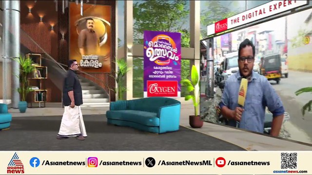 ശബരിമല സ്വർണക്കൊള്ളയിൽ പുതിയ പോർമുഖം തുറന്ന് മുഖ്യമന്ത്രി; പിണറായിക്ക് കെസി ഇന്ന് മറുപടി നൽകുമോ?
