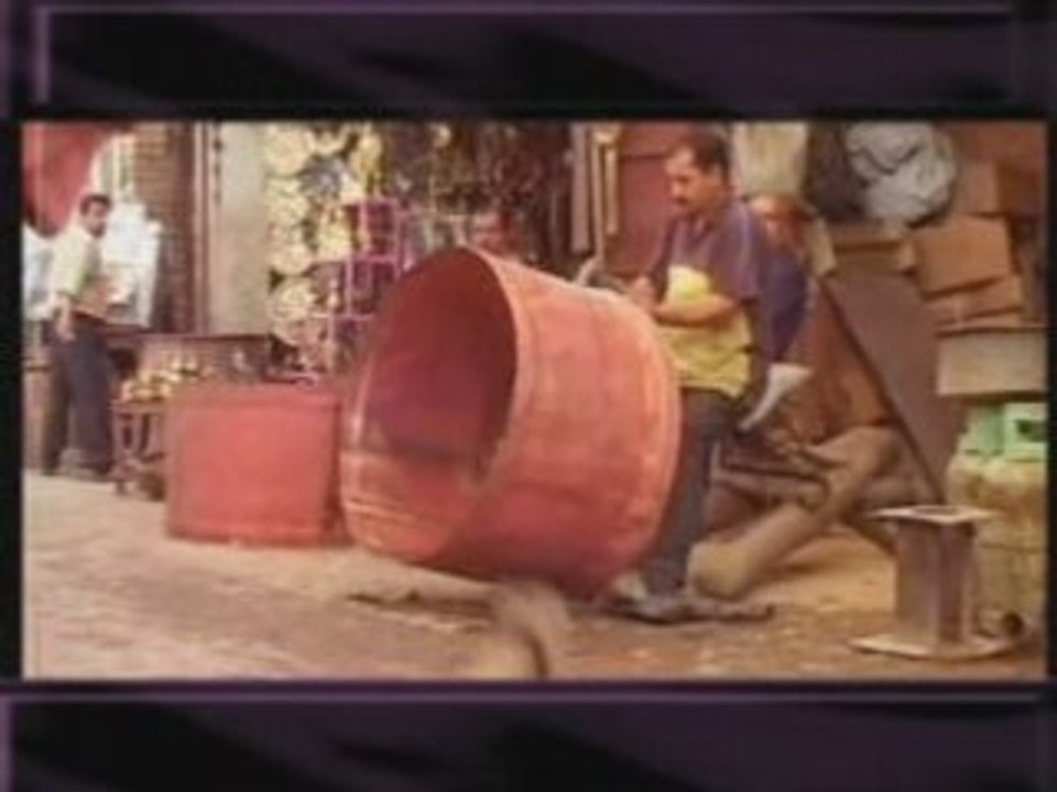 بغداد