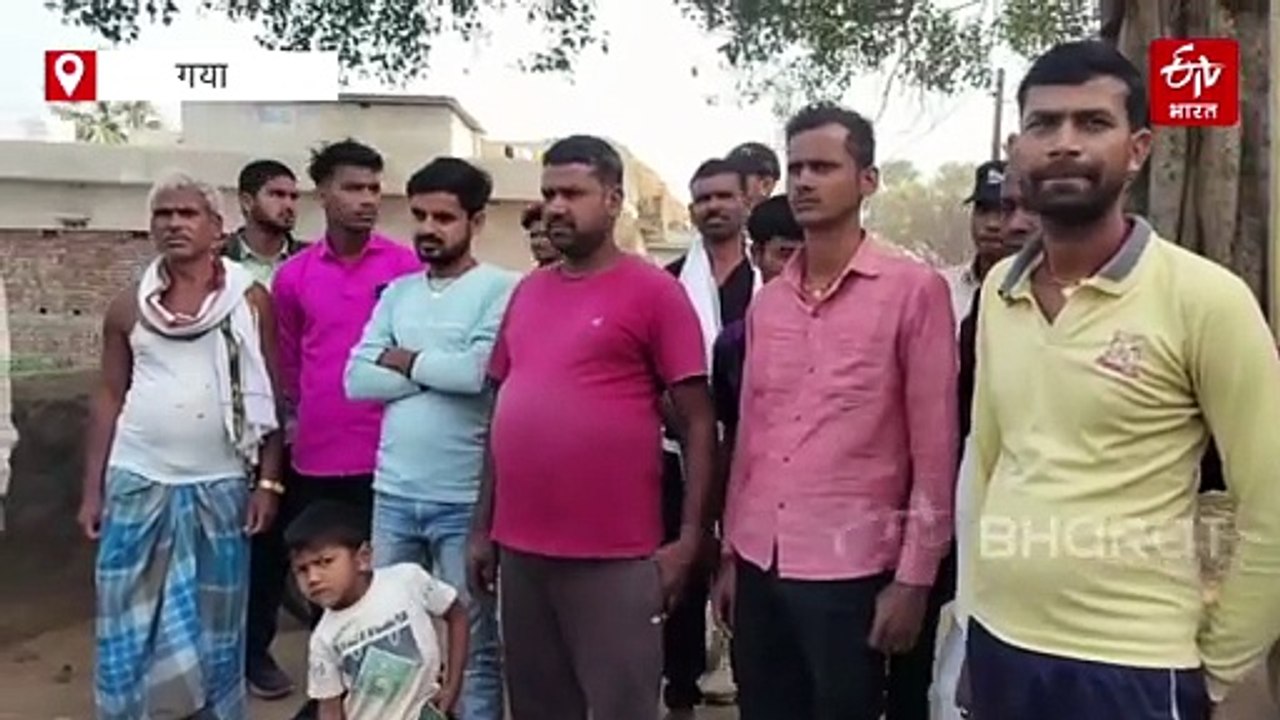 सड़क नहीं, इसलिए शादी नहीं.. बिहार के 10 गांव क...
