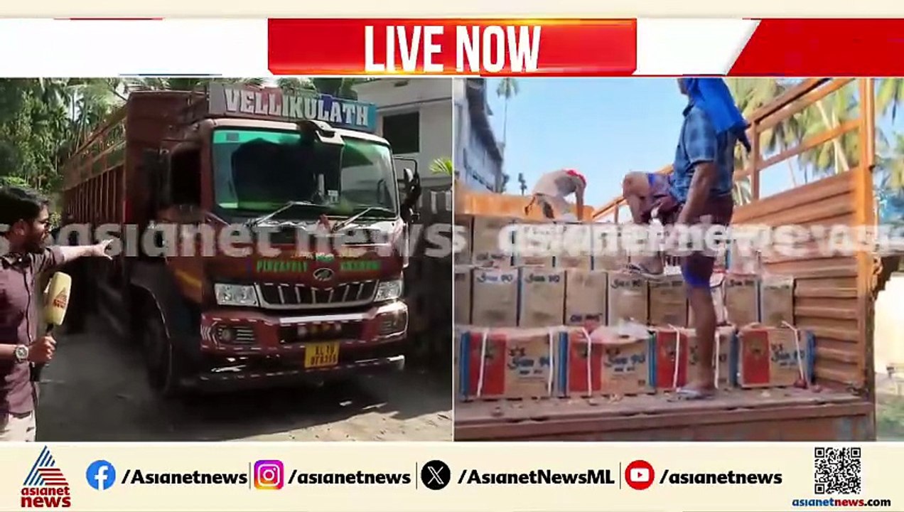 ഉള്ളി ലോറിയിൽ കടത്താൻ ശ്രമിച്ച സ്ഫോടക വസ്തുക്കൾ...