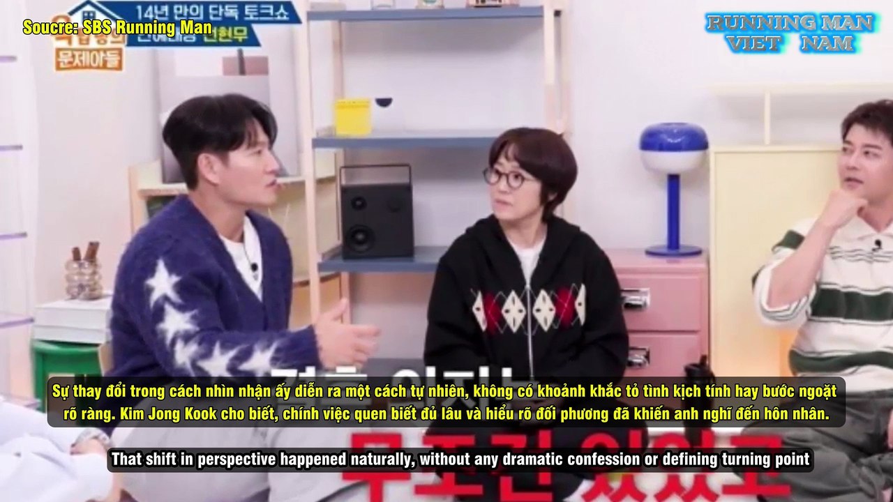 Bắt đầu từ tình bạn, kết thúc bằng hôn nhân: Câu chuyện tình của Kim Jong Kook (From Friendship to Marriage: Kim Jong Kook’s Love Story)