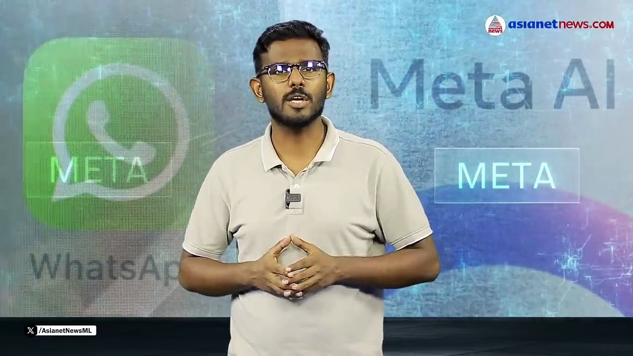 നിങ്ങളുടെ വാട്‌സ്ആപ്പ് ചാറ്റുകള്‍ മെറ്റ എഐ വായിക്കുന്നോ?പരിഭ്രാന്തിയിലായി യൂസര്‍മാര്‍| Whatsapp Chat