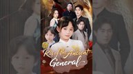 Rise of the Ancient General Chinese Drama Full Movie (English Subtitles)