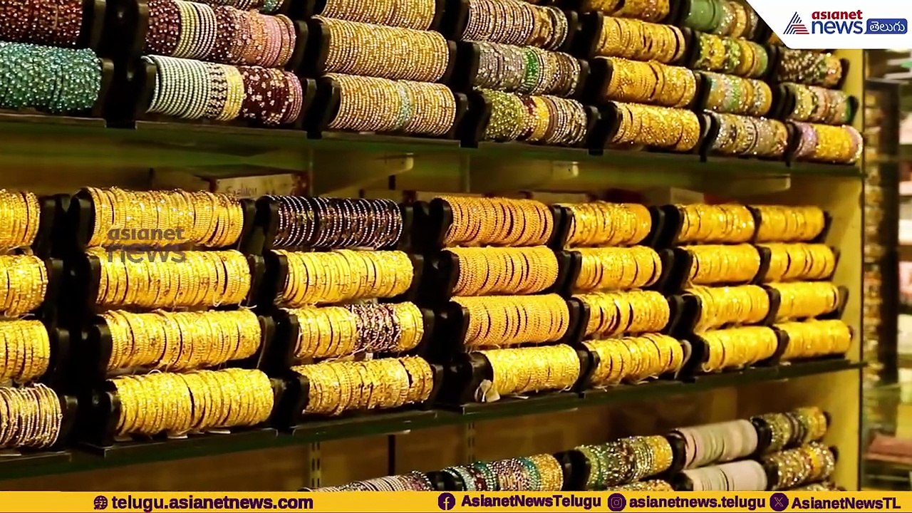 Gold & Silver Prices Crash Again: How Much Did Rates Fall Today? Gold Rate | Asianet News Telugu