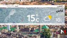 النشرة الجوية - 06/02/2026