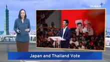Japan and Thailand Prepare for Elections on Sunday