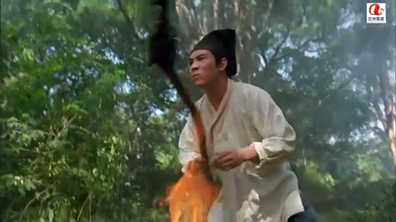 Tiếu Ngạo Giang Hồ 2