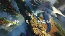 Donghuaid_Threads of Fate A War Episode 08 [1080p]