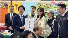 接受名間反焚化爐自救會陳情 賴清德：應保護名間茶產區