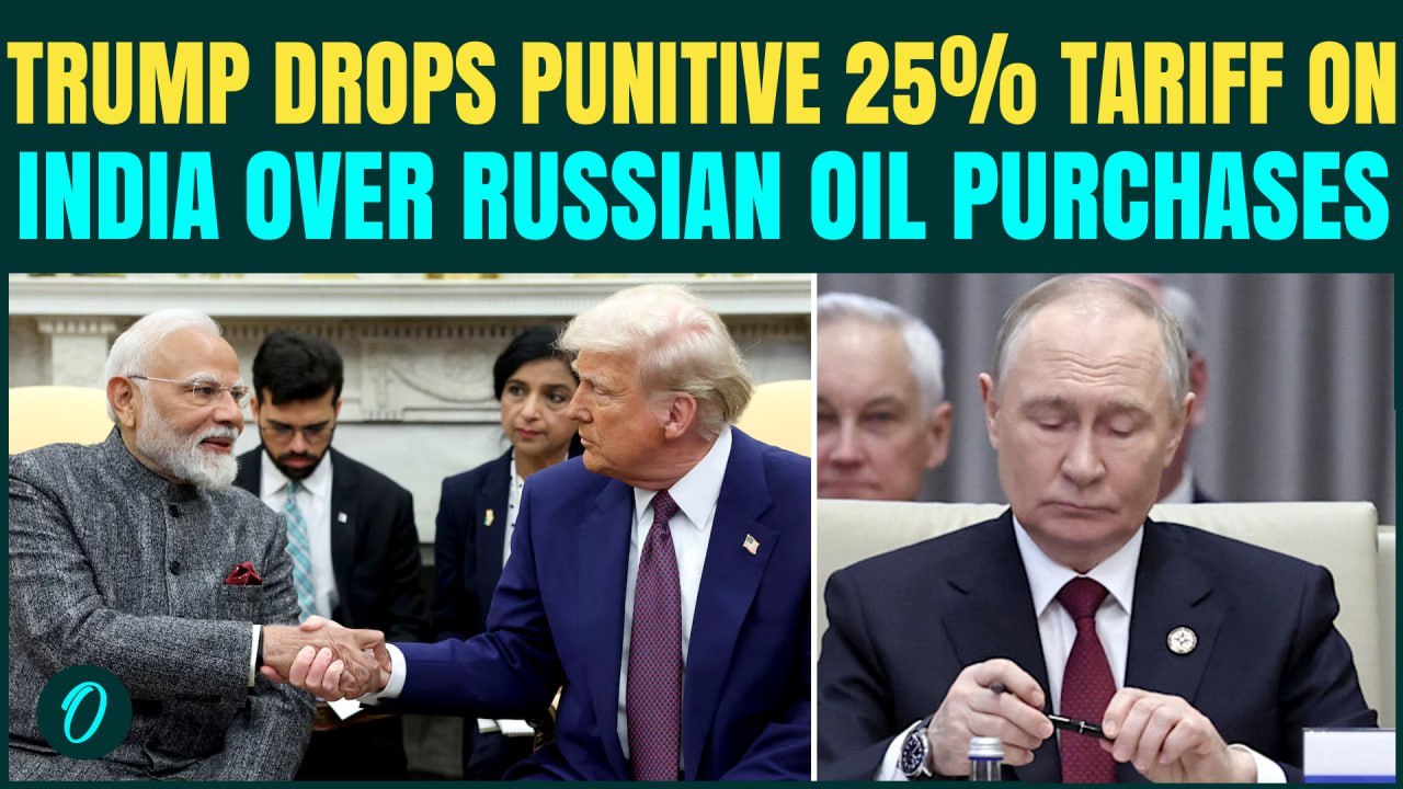 India-U.S Trade Deal BREAKING: Tariffs Cut To 18%, $500 Bn Trade Aim | Trade Agreement Details Out