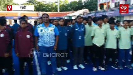 रांची में तीन दिवसीय खेल महोत्सव का भव्य समापन, राज्य के खिलाड़ियों ने दिखाया विभिन्न स्पर्धाओं में दम