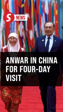 Anwar arrives in Tianjin for SCO Summit, strengthening ties with China