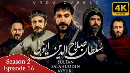 Sultan Salahuddin Ayyubi | Season 2 | Episode 16 Urdu Hindi DUB by Hum Tv Review ATV Searial