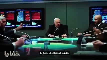 ماذا سيحدث بعد انسحاب مصر من اتفاق كامب ديفيد؟ _ النشر الثاني