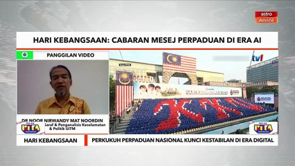 Perkukuh perpaduan nasional kunci kestabilan di era digital