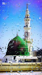 Astaghfirullah Rabbi Min Kulli Zambin ki Barkaat | Istighfar ki Dua