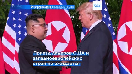 Новости дня | 28 августа 2025 г. — вечерний выпуск