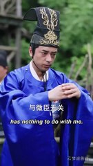 [ENG SUB] Fated by her inner voice | "Eavesdropping on the Heart: The Professional Ethics of the Concubine" | Bao Lining x Xu Liang