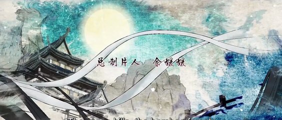 The Founder of Diabolism final season Episode 1 eng sub