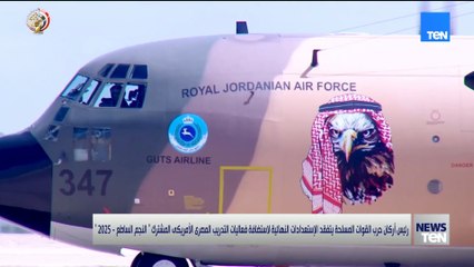 رئيس الأركان يتفقد الاستعدادات النهائية لانطلاق التدريب المصري الأمريكي المشترك "النجم الساطع 2025"