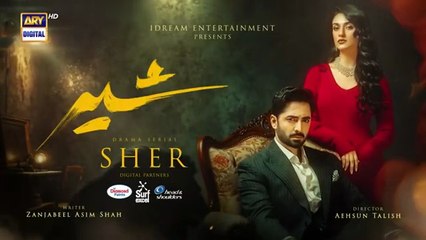 Sher Episode 29 _ Danish Taimoor _ Sarah Khan _ 28 Aug 2025 _ ARY Digital Drama