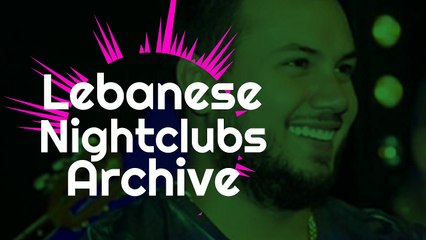 وديع الشيخ - مواويل، وصلة زوريات