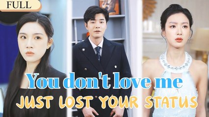 【FULL】From now on, everything about you has nothing to do with me#minidrama