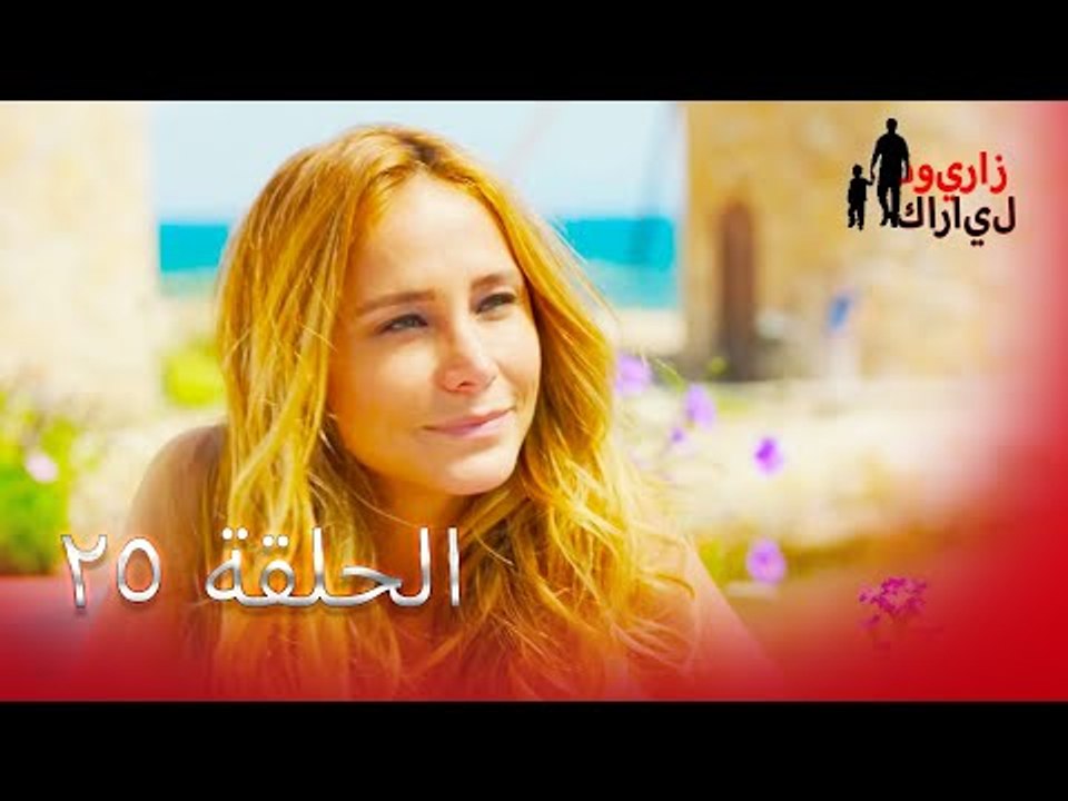 25 بويراز كارايل - Poyraz Karayel