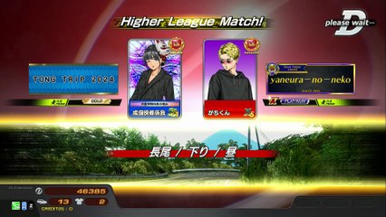 20250821 兵庫県 がちくん ラウンドワン姫路飾磨店 長下86勝