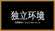 推特加粉：如何使用云控平台高效批量推特加粉软件