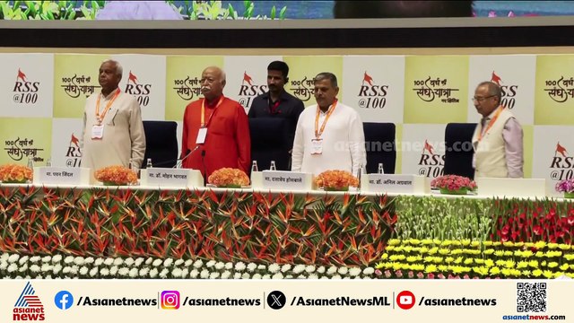 'സംഘടന ആവശ്യപ്പെടും വരെ സര്‍സംഘചാലകായി തുടരും'; മോഹന്‍ ഭാഗവത്