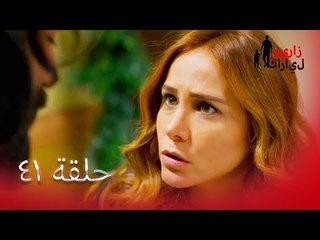 41 بويراز كارايل - Poyraz Karayel